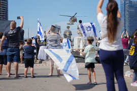 Israel Palestinians Gaza