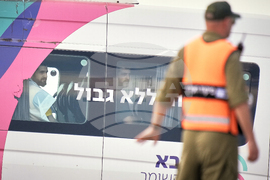 Israel Palestinians Gaza