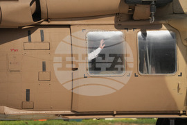 Israel Palestinians Gaza