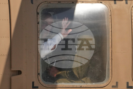 Israel Palestinians Gaza