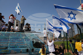 Israel Palestinians Gaza