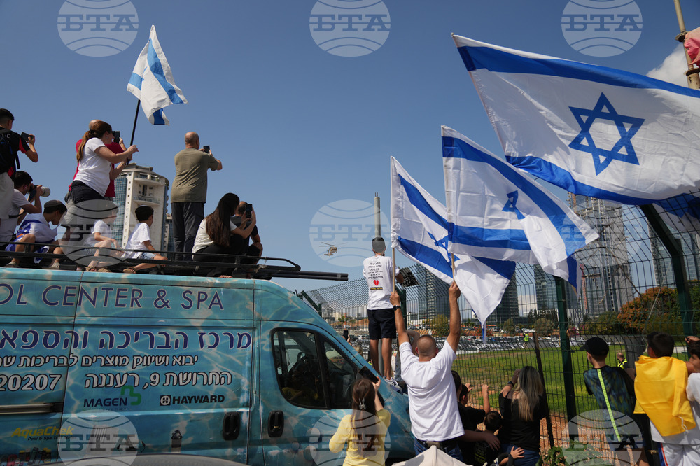 Israel Palestinians Gaza