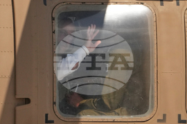 APTOPIX Israel Palestinians Gaza