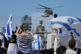 APTOPIX Israel Palestinians Gaza