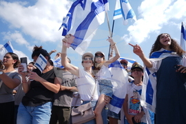 Israel Palestinians Gaza