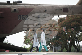 Israel Palestinians Gaza