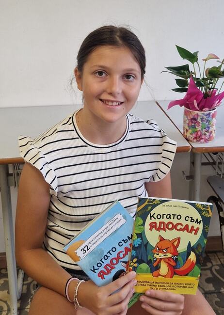 Памела Феодорова от Българското неделно училище „Св. св. Кирил и Методий“ в Барселона илюстрира детска книга, посветена на емоциите