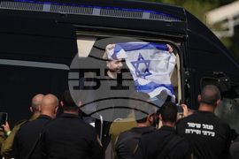 Israel Palestinians Gaza