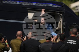 Israel Palestinians Gaza