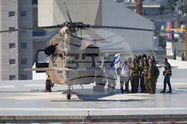 Israel Palestinians Gaza