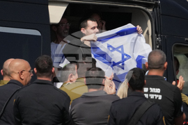 Israel Palestinians Gaza