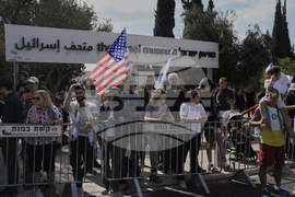 Israel Palestinians Trump