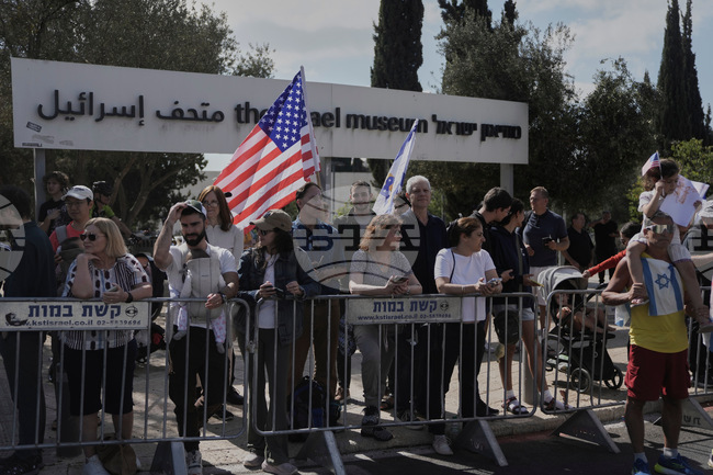 Israel Palestinians Trump