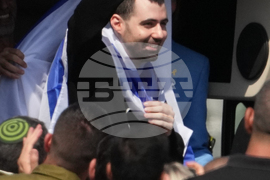 Israel Palestinians Gaza