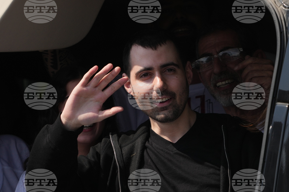 Israel Palestinians Gaza