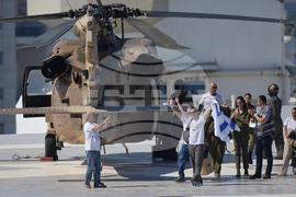 APTOPIX Israel Palestinians Gaza