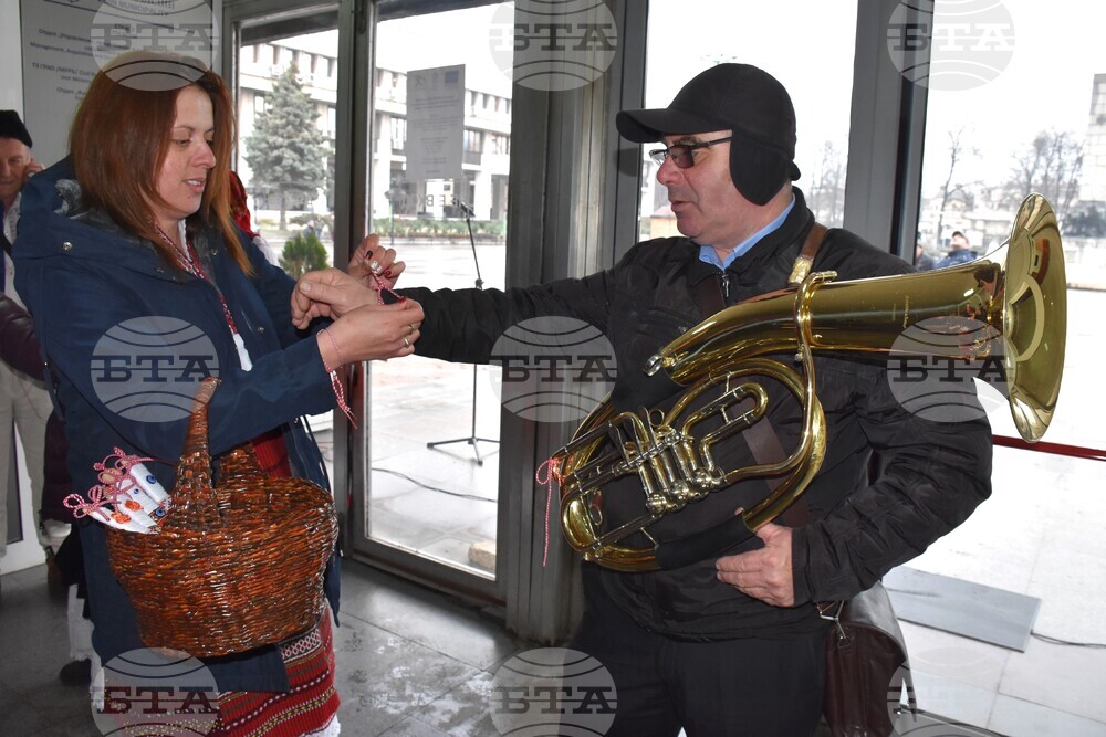 Видин - жива мартеница