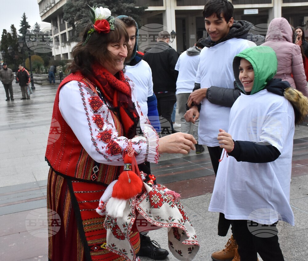 Видин - жива мартеница