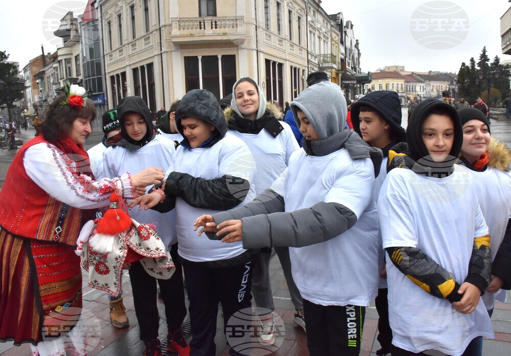 Видин - жива мартеница