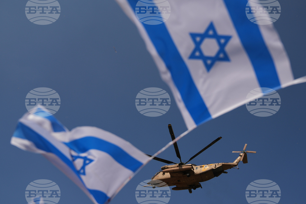 Israel Palestinians Gaza