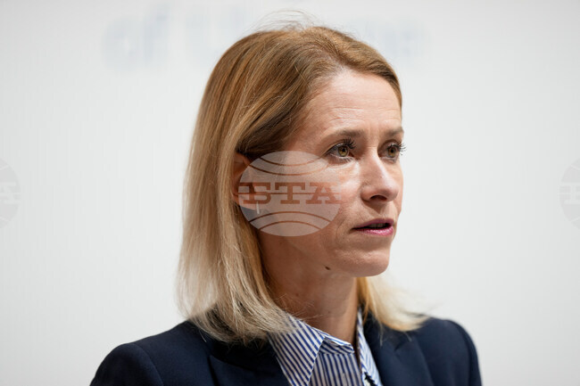 Кая Калас: Опасенията за включването на Турция в програмата SAFE са легитимни, но финансовият инструмент е достатъчно ограничаващ за трети страни