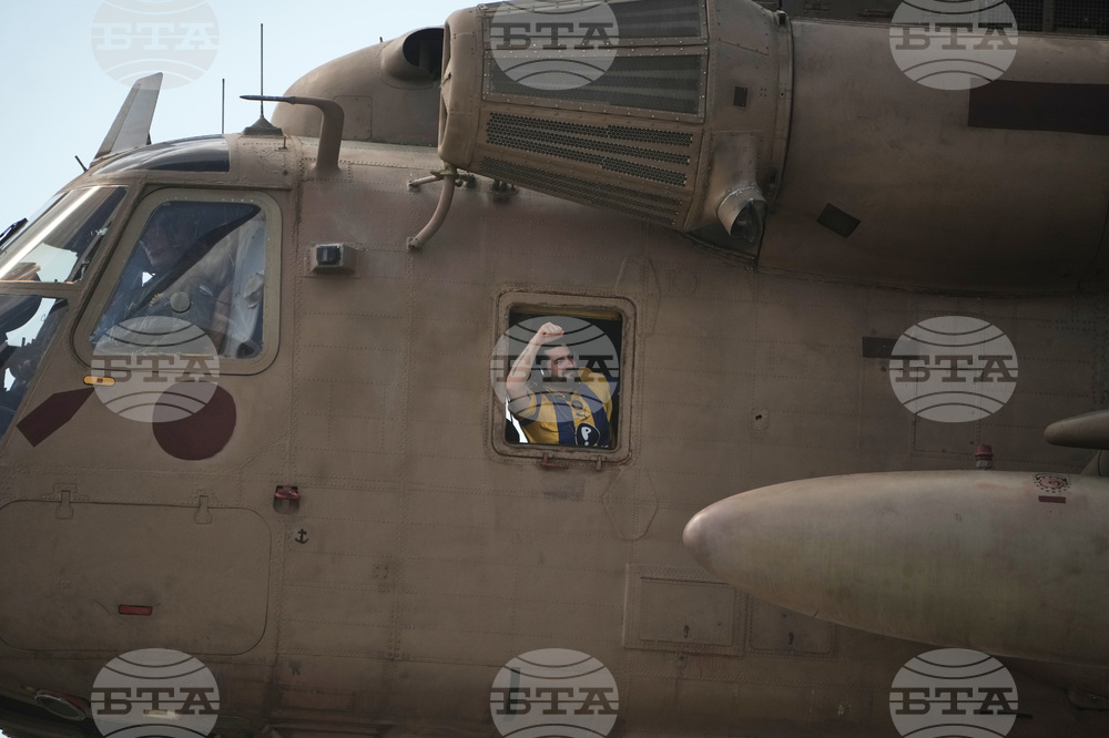 APTOPIX Israel Palestinians Gaza