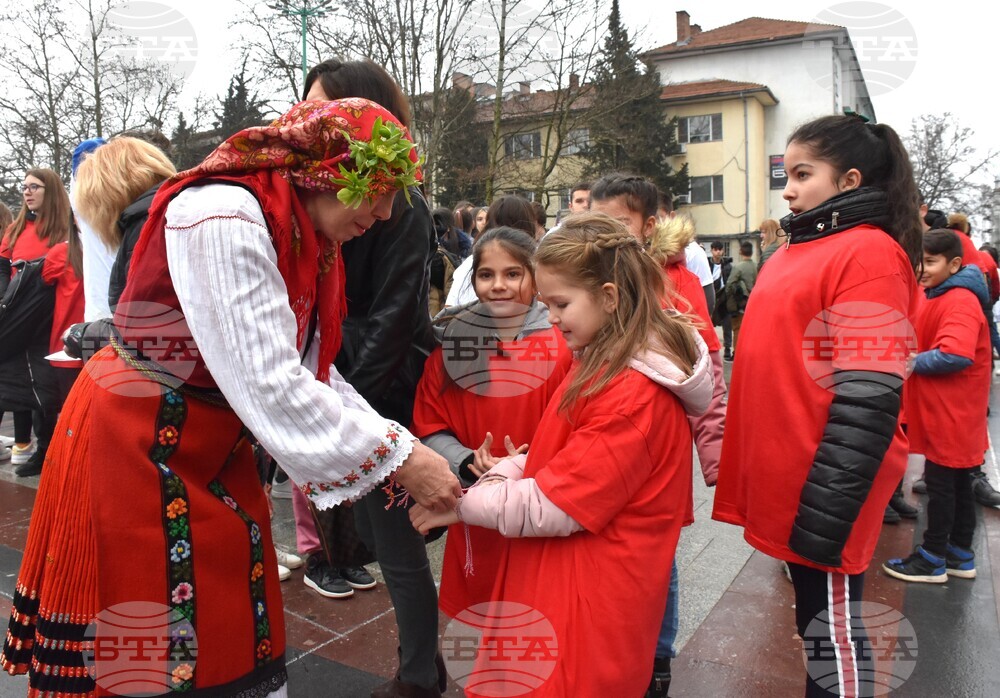 Видин - жива мартеница