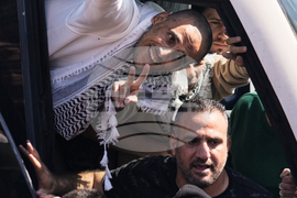 Israel Palestinians Gaza