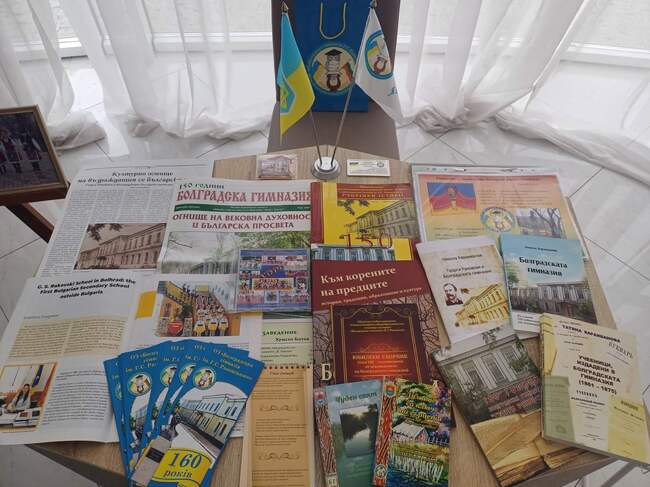 Болградската гимназия „Георги Стойков Раковски“ представи своята история на семинар за занаятчийски практики