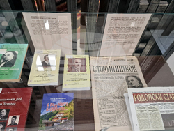 Смолян - 90 години музейно дело в Средните Родопи