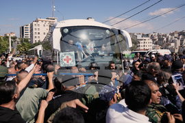 Israel Palestinians Gaza