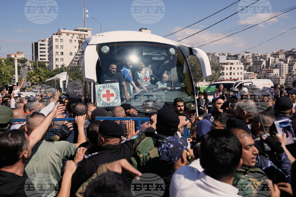 Israel Palestinians Gaza