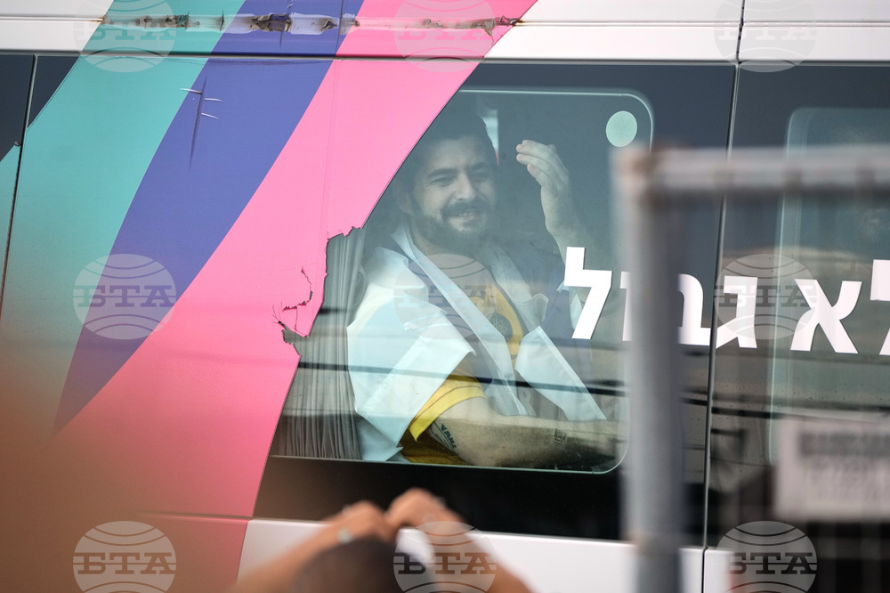 Israel Palestinians Gaza