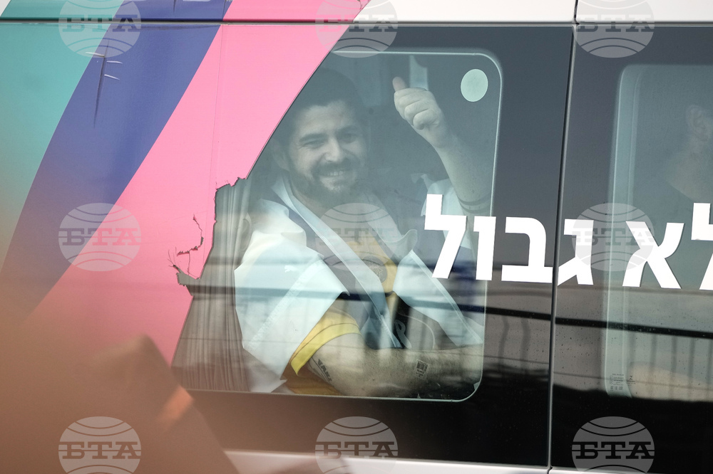 Israel Palestinians Gaza