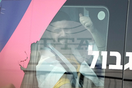 Israel Palestinians Gaza