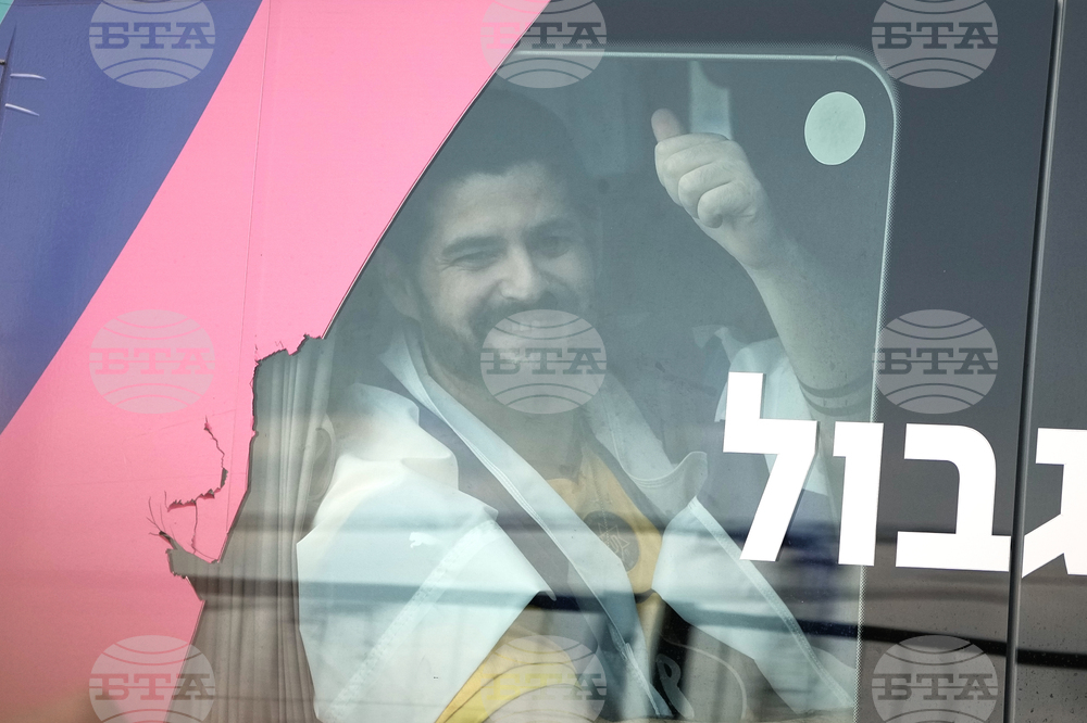 Israel Palestinians Gaza