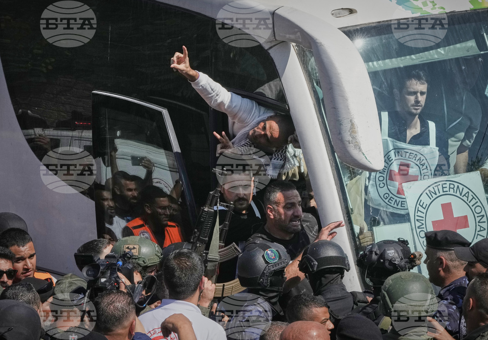 Israel Palestinians Gaza