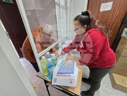 Ловеч - Български червен кръст - помощи