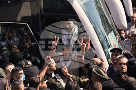 APTOPIX Israel Palestinians Gaza