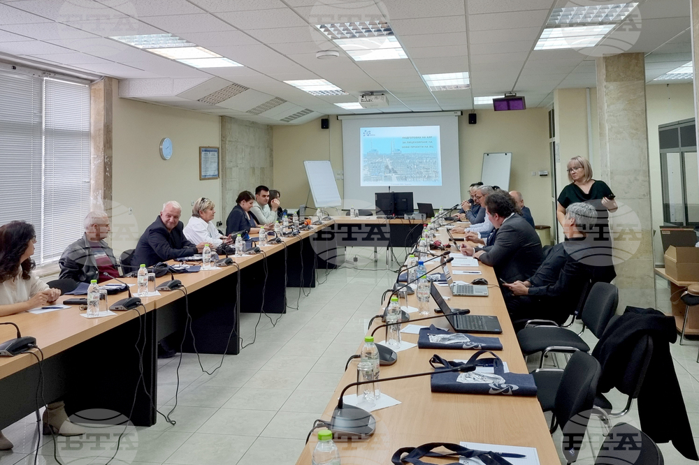 Враца - АЯР - семинар