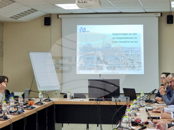 Враца - АЯР - семинар