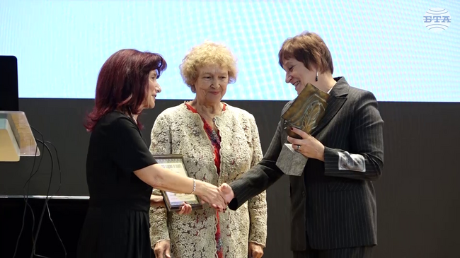 Член-кореспондент Цветалина Танкова получи Голямата награда на БАН за 2025 г. в областта на науките за живота