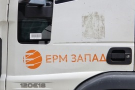 Ловеч - ЕРМ Запад - кастрене дървета