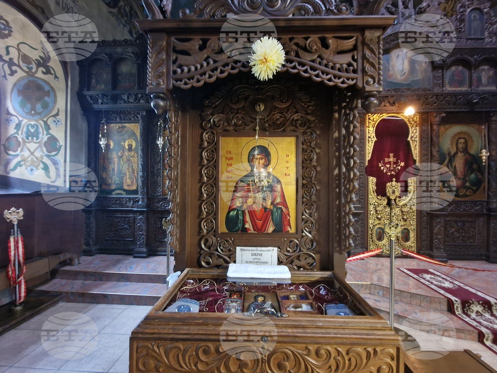 Троян - църква  „Св. Параскева-Петка“ - юбилей