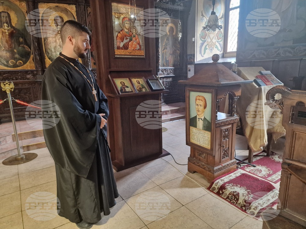 Троян - църква  „Св. Параскева-Петка“ - юбилей