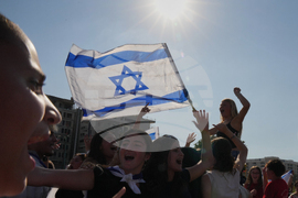 Israel Palestinians Gaza