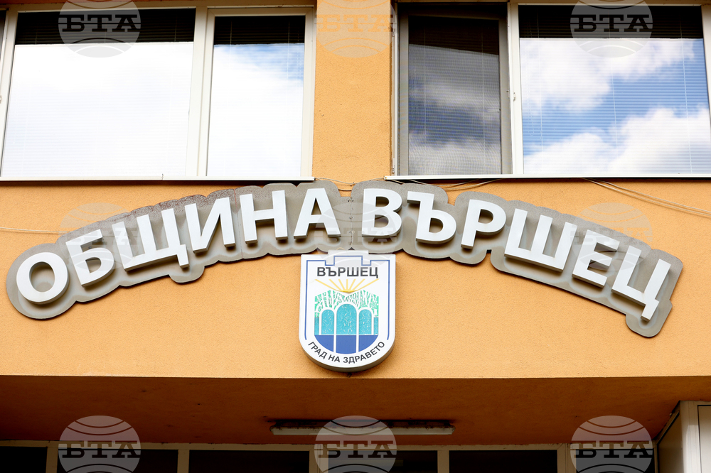 Във Вършец ще посрещнат коледните и новогодишните празници с концерти, изложби и арт работилници