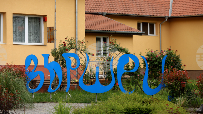 Проектно предложение на Община Вършец е сред одобрените 96 общински предложения за подкрепа на талантливи ученици