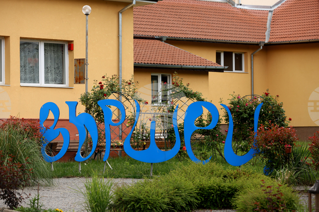 Проектно предложение на Община Вършец е сред одобрените 96 общински предложения за подкрепа на талантливи ученици