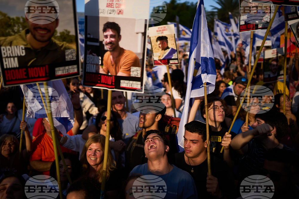 Israel Palestinians Gaza